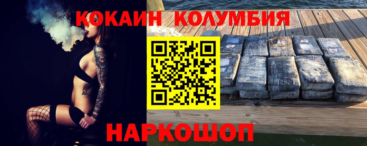 ГАШ Долгопрудный