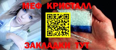 спайс Кулебаки