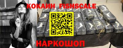 ГАЛЛЮЦИНОГЕННЫЕ ГРИБЫ Ливны