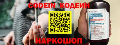 ешки Кунгур