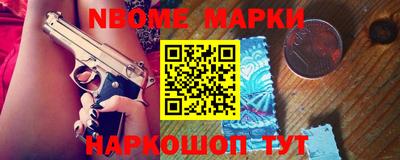 ешки Кунгур