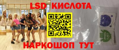 спайс Кулебаки