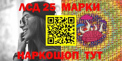 мефедрон Кумертау