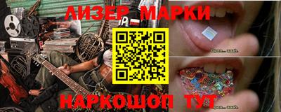мефедрон Кумертау