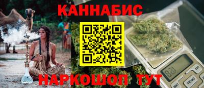 спайс Кулебаки