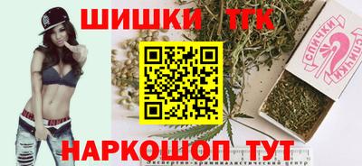 мефедрон Кумертау