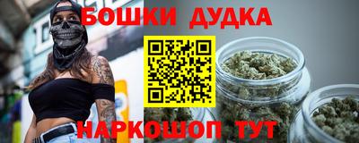 спайс Кулебаки