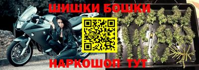 мефедрон Кумертау