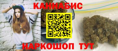 мефедрон Кумертау