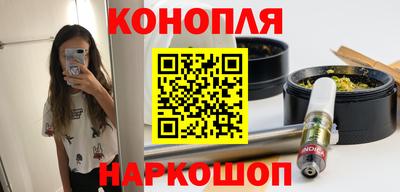 спайс Кулебаки