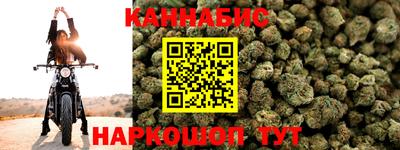 ешки Кунгур