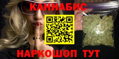 ешки Кунгур
