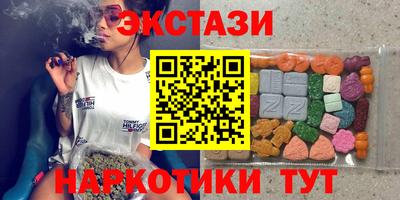 мефедрон Кумертау