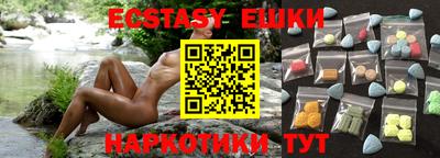 мефедрон Кумертау