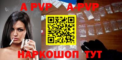ешки Кунгур