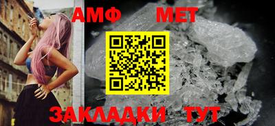 спайс Кулебаки