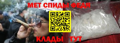 ешки Кунгур