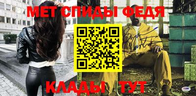 ешки Кунгур