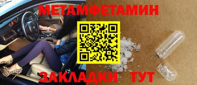 ешки Кунгур