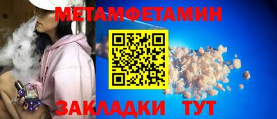 ешки Кунгур