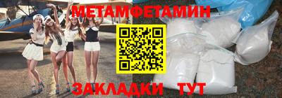 ешки Кунгур