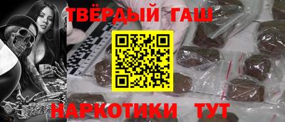 ешки Кунгур