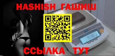 мефедрон Кумертау