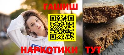 ешки Кунгур