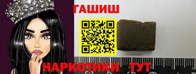 мефедрон Кумертау
