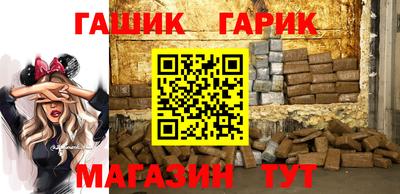 ешки Кунгур